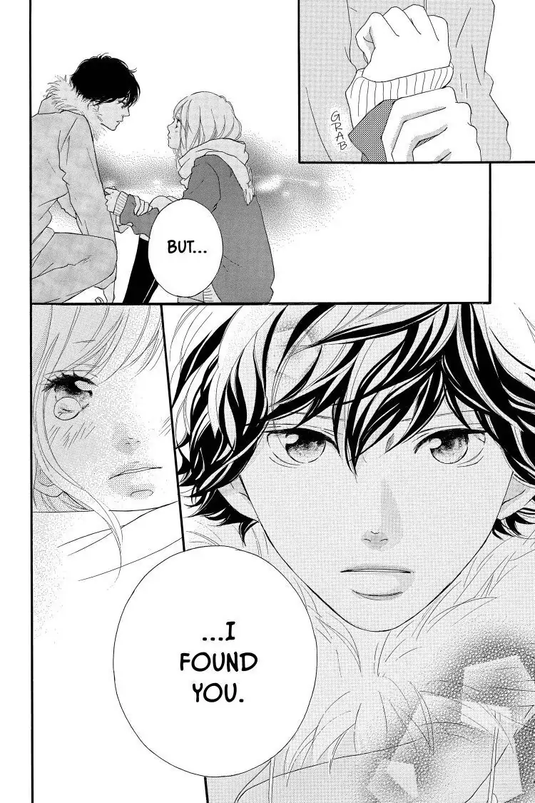 Ao Haru Ride Chapter 41 image 27